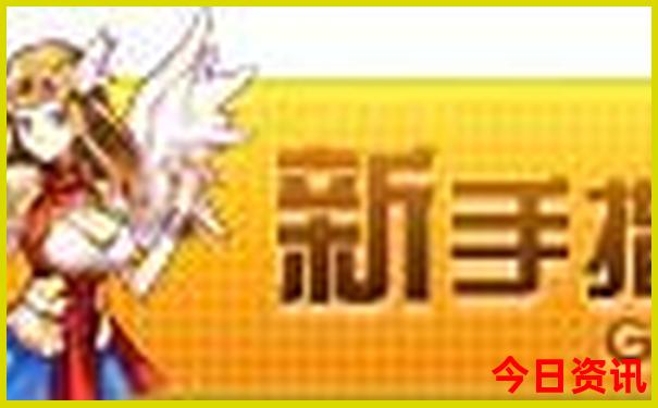 新西兰自驾游经典路线