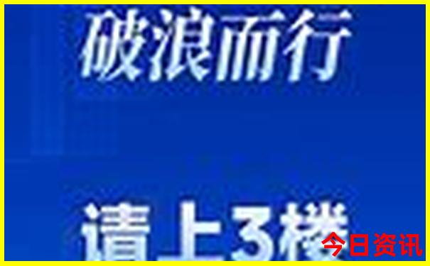 暑假孩子适合去哪里旅游