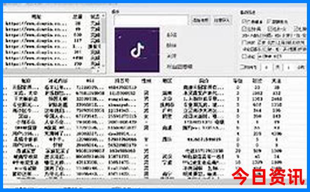 巴黎著名旅游景点