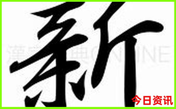 普者黑景区景点介绍