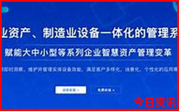 云南温泉排名前十名有哪些
