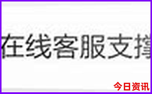 东北三省旅游景点推荐